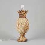 1468 8235 TABLE LAMP